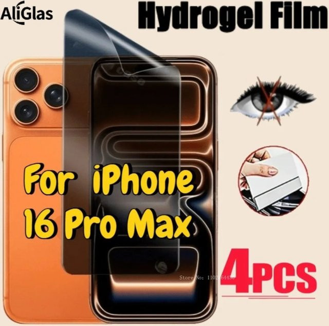 ZMZE 4er-Pack Anti-Spionage-Hydrogel-Bildschirmschutzfolie für iPhone 16 Pro Max, transparent - Bild 1