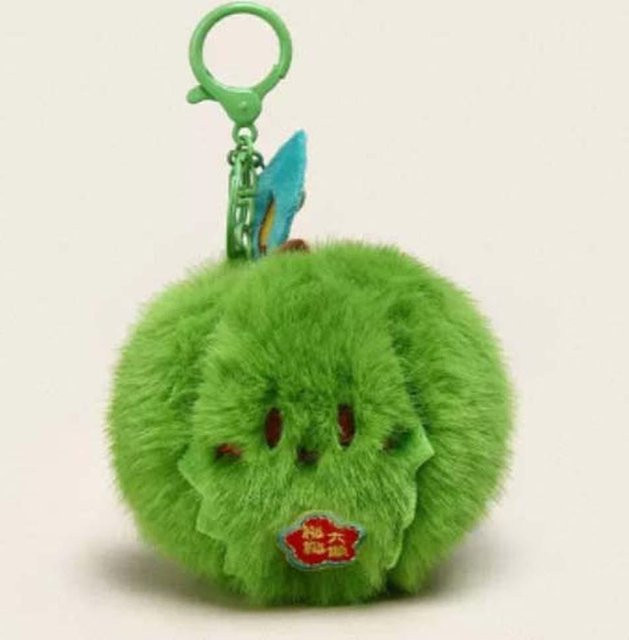 Linyi toy Schlüsselanhänger, Polyester-Plüschtier-Anhänger, grün, Unisex - Bild 1