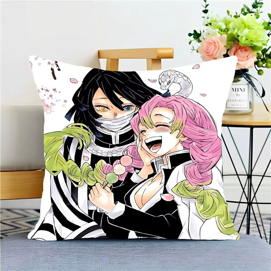 Mitsuris X Obanais Kissenbezug aus Polyester mit Grafikdesign und Reißverschluss, B/B/H: 40 x 40 x 40 cm, Mehrfarbig - Bild 5