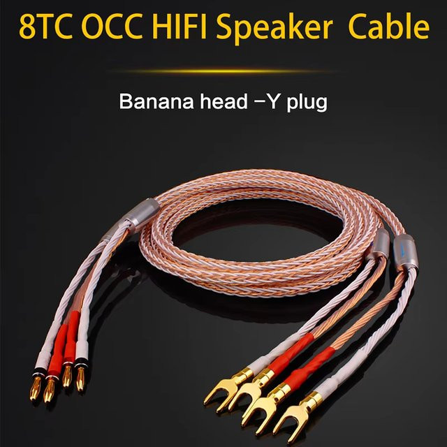 YYAUDIO High-End 7N OCC 8TC Lautsprecherkabel mit vergoldeten Bananensteckern in Gold - Bild 1