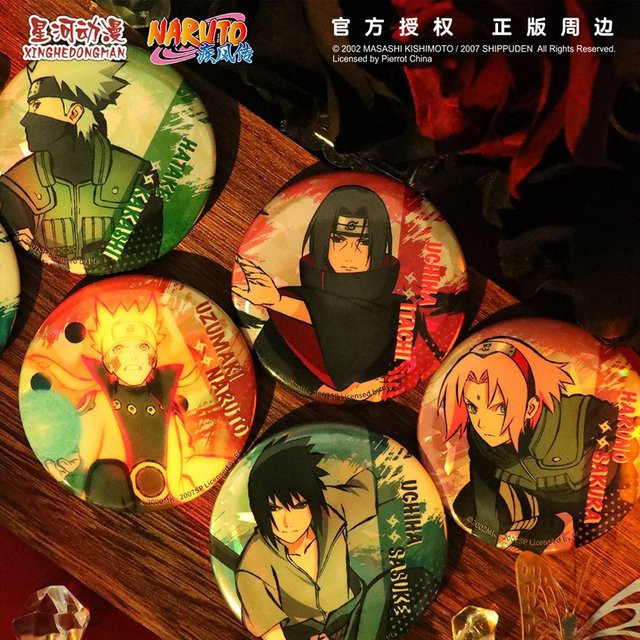 XINGHEDONGMAN Naruto Abzeichen, Bunt / Mehrfarbig - Bild 1