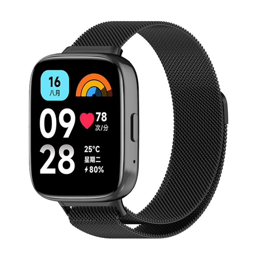 TAMISTER Uhrenarmband Milanaise, Edelstahl, Silber, Redmi Watch 3 - Bild 2
