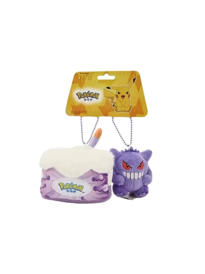 Potdemiel Pokémon Plüschtiere Schlüsselanhänger, 2-teiliges Set - Bild 2