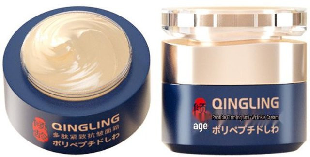 the BAY Polypeptid Anti-Falten Gesichtscreme mit Peptide, Damen - Bild 1