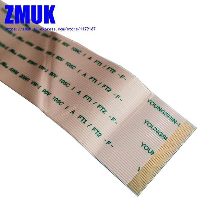 YOUNGSHIN-S Flexibles FFC Flachbandkabel Reverse Typ, 8-50 Pins, Farbe: Weiß - Bild 1