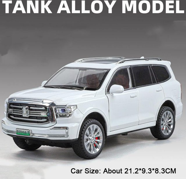Linyi toy car Panzer 300, Modell Spielzeug, 1:24, mit Sound und Licht, ab 14 Jahren - Bild 1