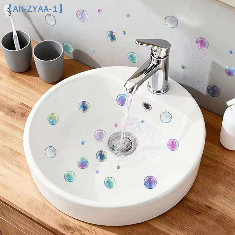 JETTING Selbstklebender Wandaufkleber mit Blasenmotiv in Multicolour, Im Dunkeln leuchtend und wasserfest - Bild 2