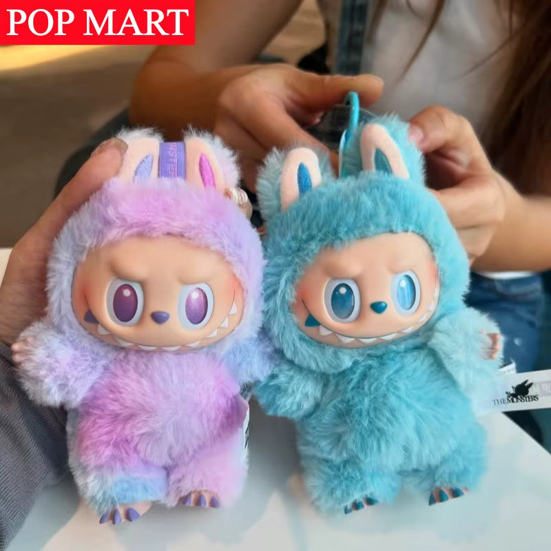 POP MART The Monsters V3 Labubu, Plüschpuppe, Blind Box - Bild 2