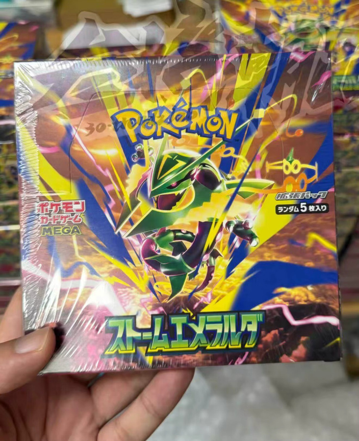 Pokémon M6 Rayquaza EX Emerald Storm Booster Box, Sammelkarten-Spiel - Bild 3