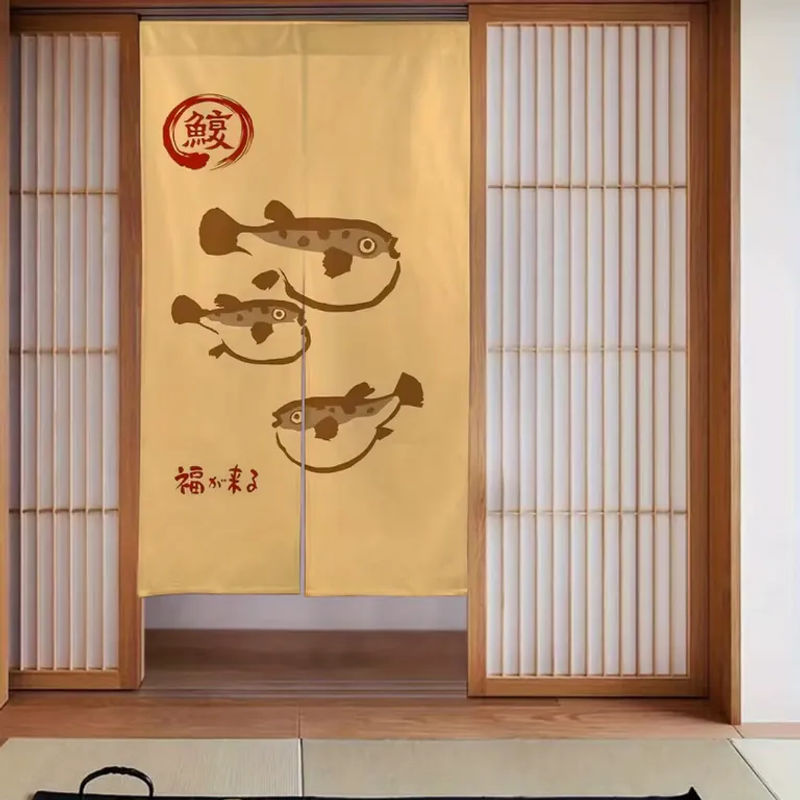 VIKAMA Fugu Warmvorhang im japanischen Stil, beige, thermoisolierend, B/H: 90 x 65 cm - Bild 2