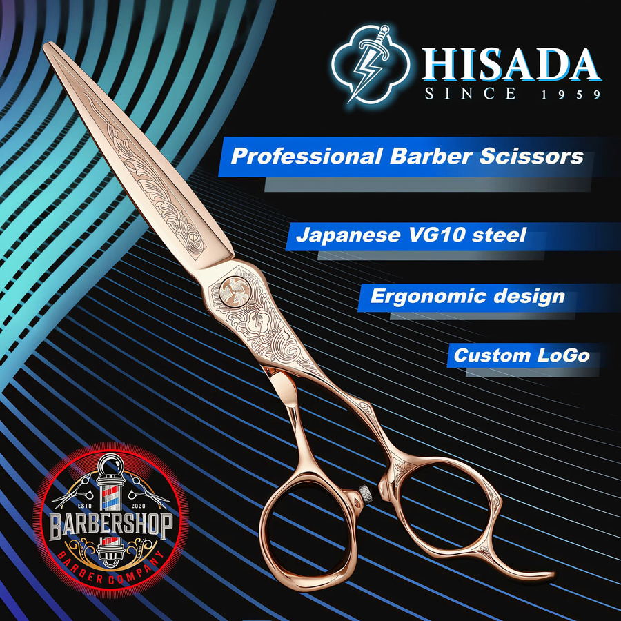 HISADA Friseurscheren, VG10-Material, Roségold, 6-7 Zoll, Unisex - Bild 2