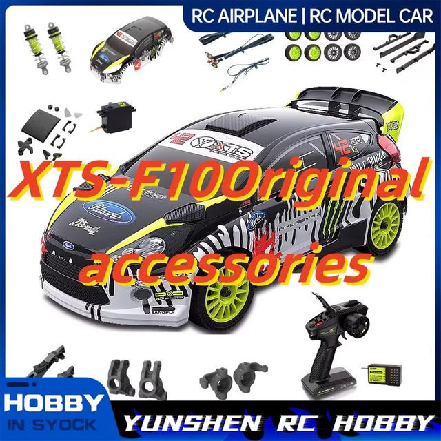 FMS Xts-F10 Original Komplettset Zubehör, Getriebe, Autoschale, Antikollisionsfederung, A-Arm, Reifenset, staubdicht - Bild 1