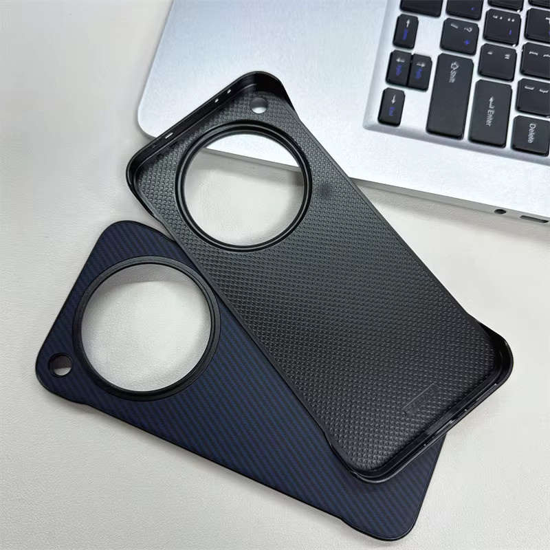 Ultradünne Magnethülle mit Kohlefaser-Textur für Oppo Find X8, Find X6 Pro und Find X7 Ultra, Frameless Hard PC Cover, Schwarz - Bild 2