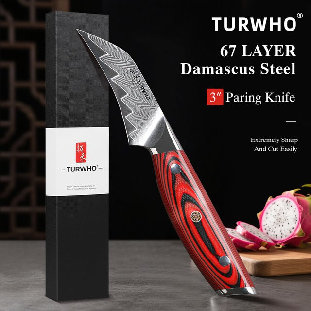 TURWHO Professionelles Damaszener Schälmesser aus 67-lagigem Stahl mit Holzgriff, 3 Zoll Allzweckmesser für Obst und Gemüse - Bild 1