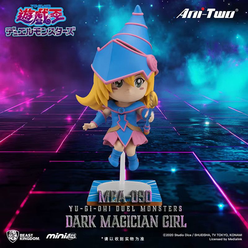 Beast Kingdom Yu Gi Oh Duel Monsters Blind Box Actionfiguren Dark Magician und Palladium Oracle in Multicolor - Bild 4