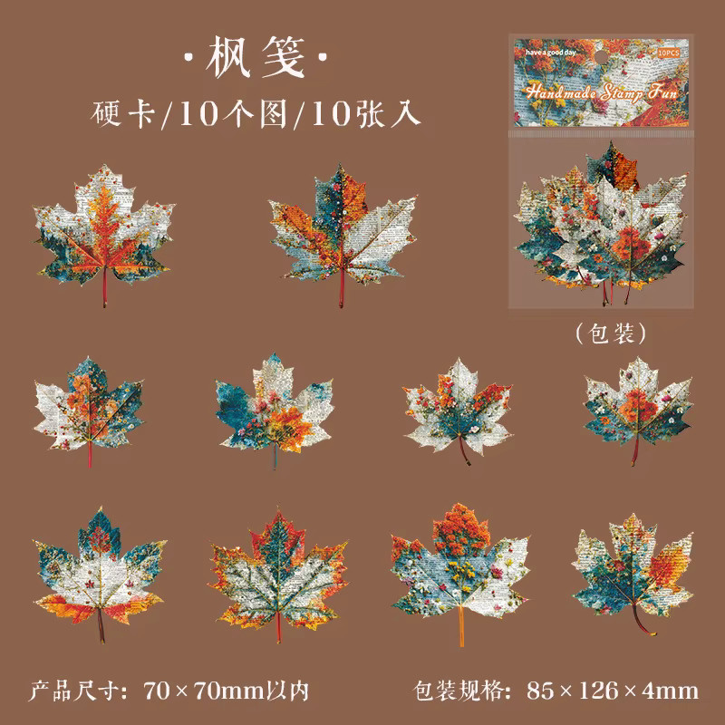 Set mit 10 Blatt Vintage-Waldmotiv Hartkartenaufklebern in Multicolour mit 6 verschiedenen Designs - Bild 2