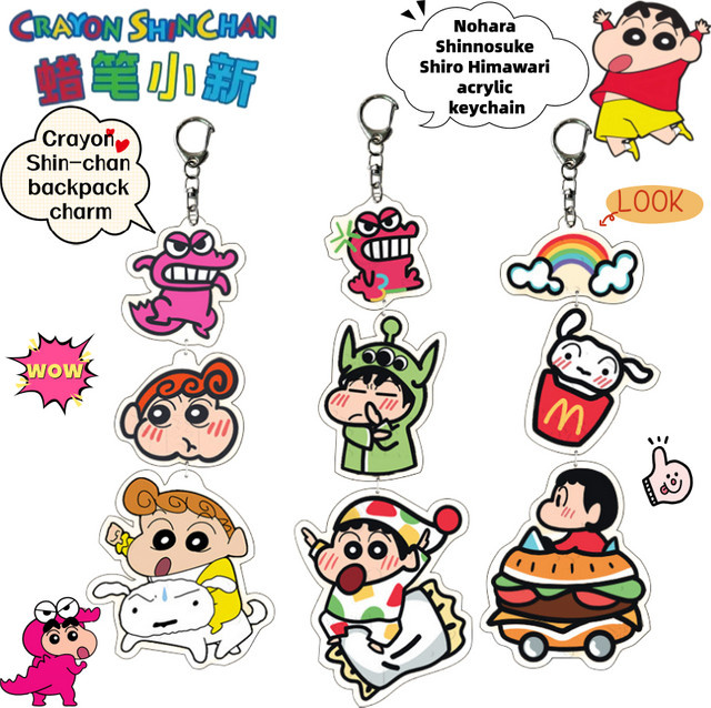 Shinchan Crayon Shin-chan Nohara Shinnosuke Shiro Himawari Schlüsselanhänger - Bild 1