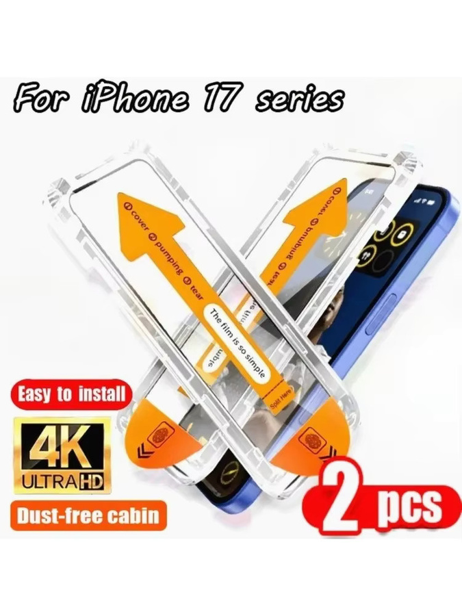 2 Stück DIXSG Panzerglas Set für iPhone 17 16 15 14 13 12 11 Pro Max Plus transparent mit One Click Installation - Bild 6