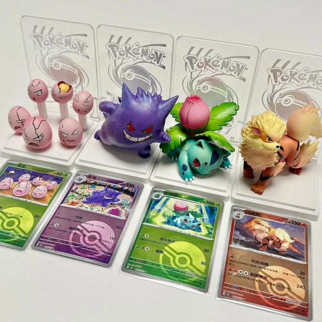 Bandai Pokémon Artamaze Sammlung Serie 151 Figuren-Set Blindbox, Überraschungs-Spielzeugfiguren - Bild 1