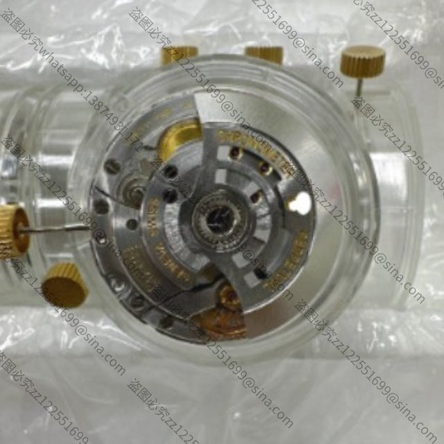 Dandong 3285 Vier-Pin-GMT-Uhrwerk, vollautomatisches mechanisches Uhrwerk - Bild 1