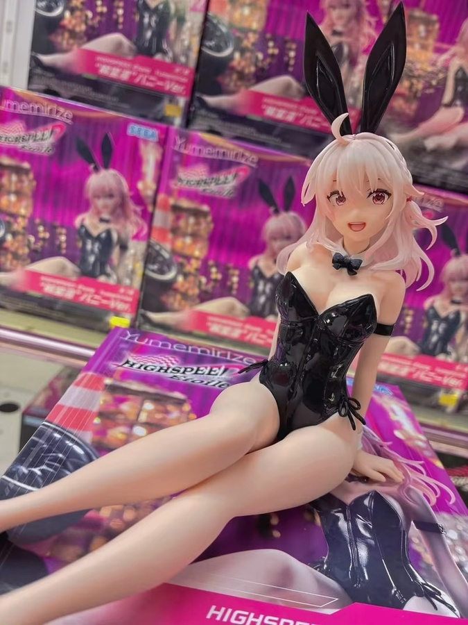Sega Yumemirize Highspeed Etoile Rin Rindou Bunny Ver., Sammlerfigur, Modellspielzeug, Sitzender Hase Modell - Bild 6