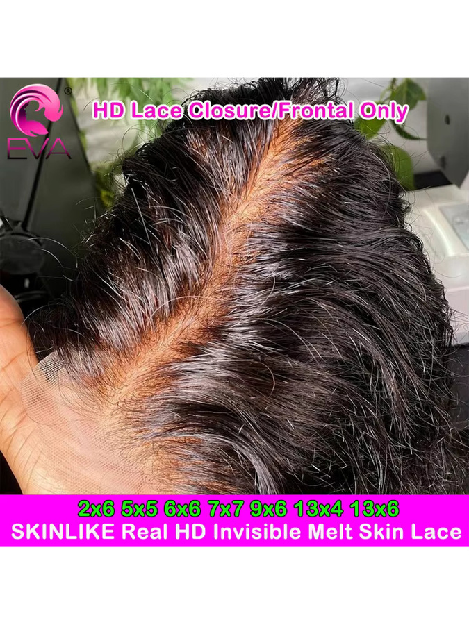 Eva Hair HD Lace Frontal und Closure, Body Wave, Glatt, 100% Echthaar - Bild 5