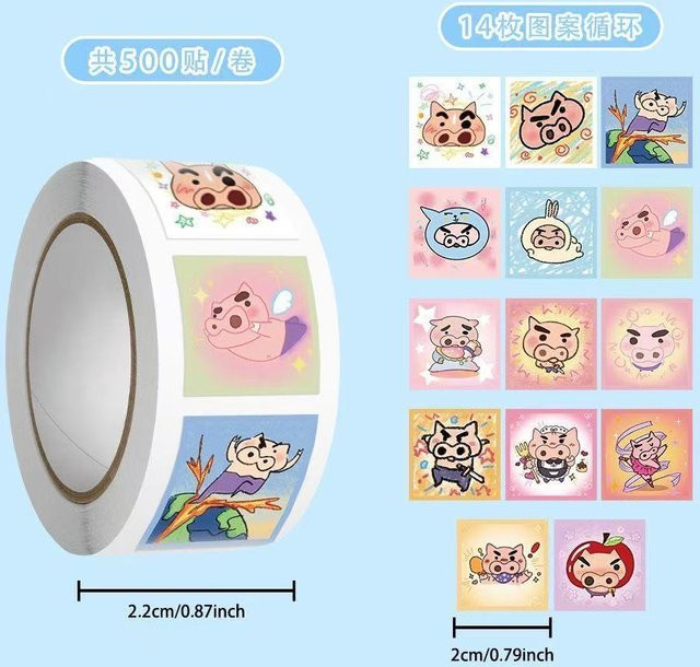 Keeppley Cartoon Crayon Shin-chan Anime Buriburizaemon Siegelaufkleber, 500 Stück/Rolle - Bild 1