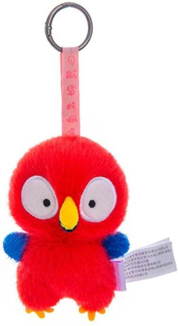 Yiran toy Küken Serie Plüsch Schlüsselanhänger, Bunt / Mehrfarbig - Bild 1