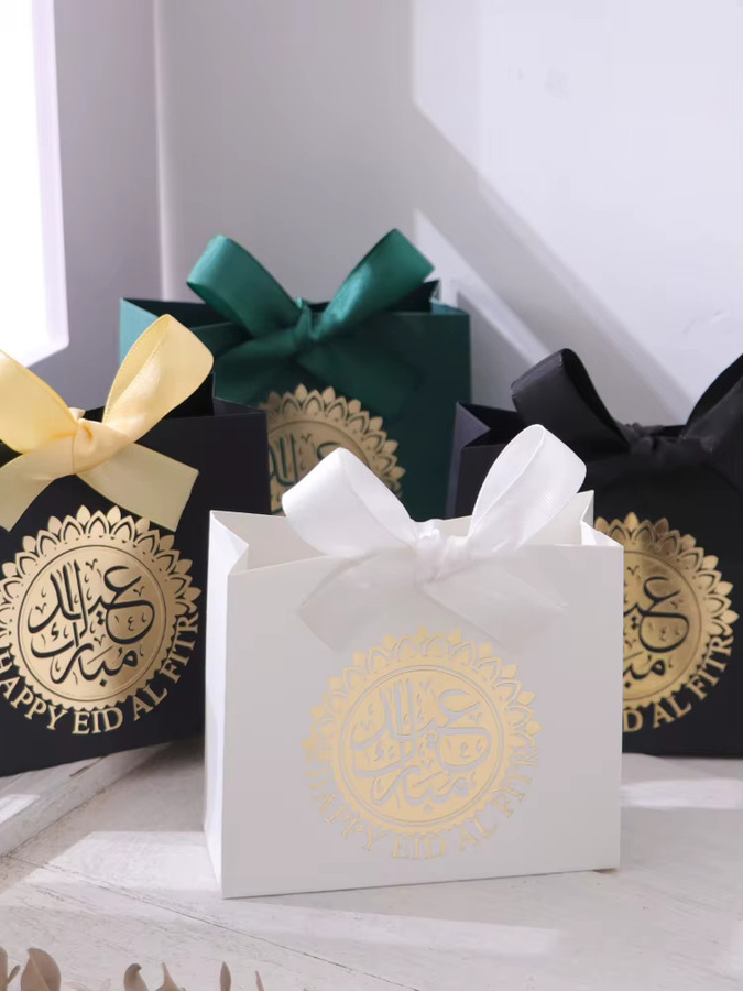 5 exquisite Eid Geschenkboxen aus Papier in Schwarz, Grün und Weiß mit goldenen Kreisen und arabischer Schrift - Bild 3