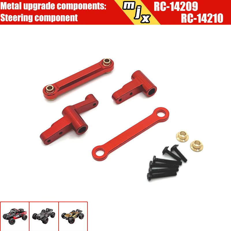 MJX Metall-Zubehör-Upgrade für Ferngesteuerte Autos, Metallteile-Modifikationskit - Bild 2