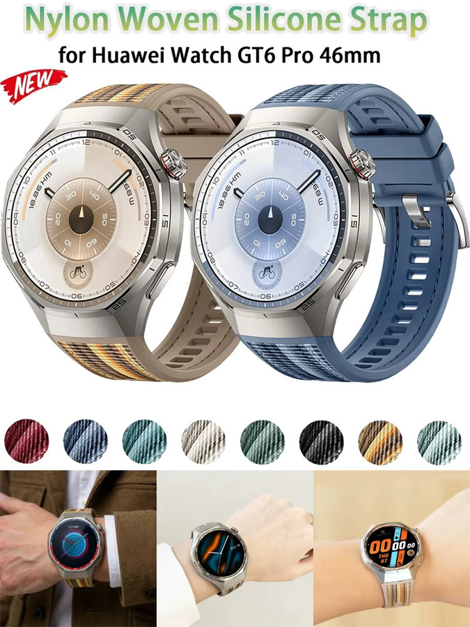 Huawei Uhrenarmband Silikon, Unisex - Bild 4