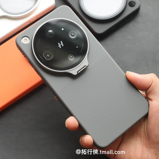 Schutzhülle für OPPO Find X9 Ultra in Lila mit Wärmeableitung und Kamerahalterung aus weichem TPU-Silikon - Bild 1