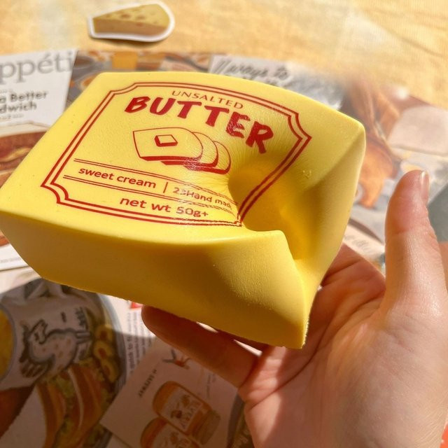 CHUTAI Squishy Simulierter Butterblock, Quetschspielzeug, Gelb - Bild 1