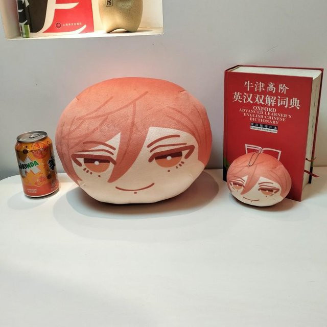 Yiran toy Tougen Anki Plüschball Anhänger, Anime, ab 14 Jahren - Bild 1