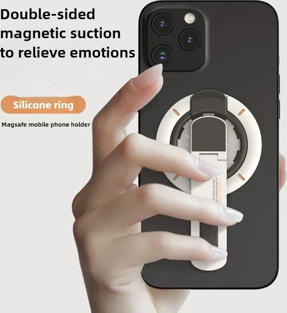 HUOMTONG Tragbarer magnetischer Telefonständer in Weiß, drehbarer multifunktionaler Handyhalter mit Ringschnalle - Bild 1