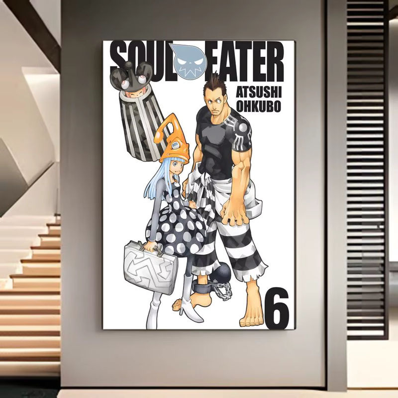 S-Soul E-Eater Anime Poster mehrfarbig schwarz als Wandbild für dein Kinderzimmer - Bild 3