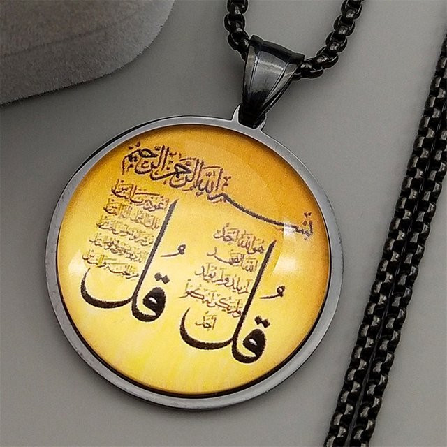 Lovely FAJA Halskette, Medaille Anhänger, Gold Silber Farbe, Unisex - Bild 1