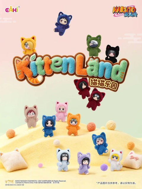 EAKI Naruto Shippuden KittenLand Vinyl-Serie, Plüschfigur, Einzelfigur - Bild 1