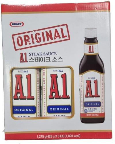 Kraft A1 Steak Sauce 3 x 425 g - Bild 1