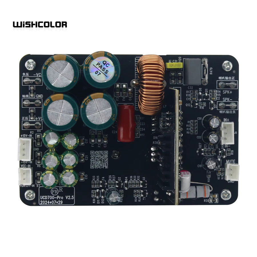 WishColor HiFi UCD700 Leistungsverstärkerplatine, 700 W Digitales Mono-Audioverstärkermodul der Klasse D, Multicolor - Bild 2