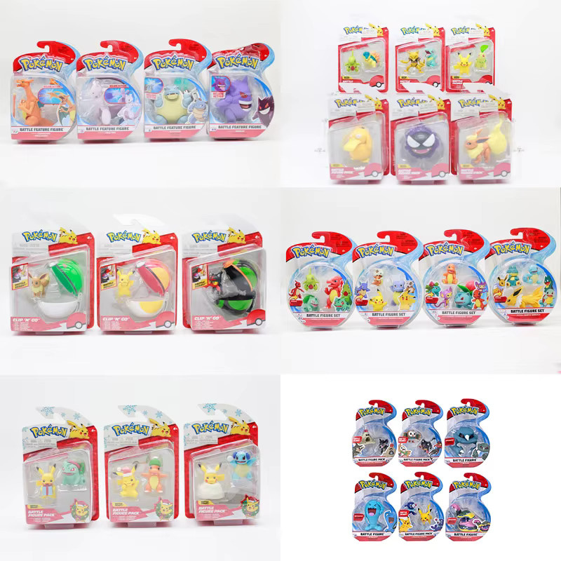 Bandai Pokémon WCT Kampffunktion Pikachu Popplio Rowlet Litten Sandygast Muk Wobbuffet Metang, Anime-Figuren - Bild 1