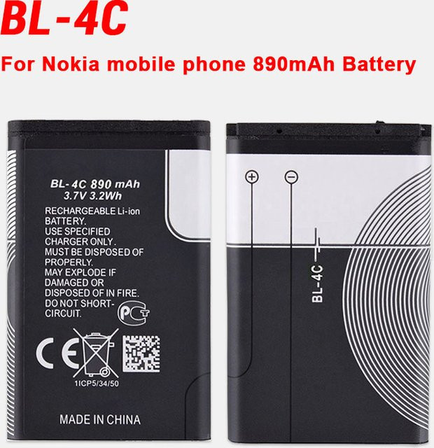 Nokia BL 4C Lithium-Ionen-Akku in Schwarz für verschiedene Mobiltelefon-Modelle - Bild 1