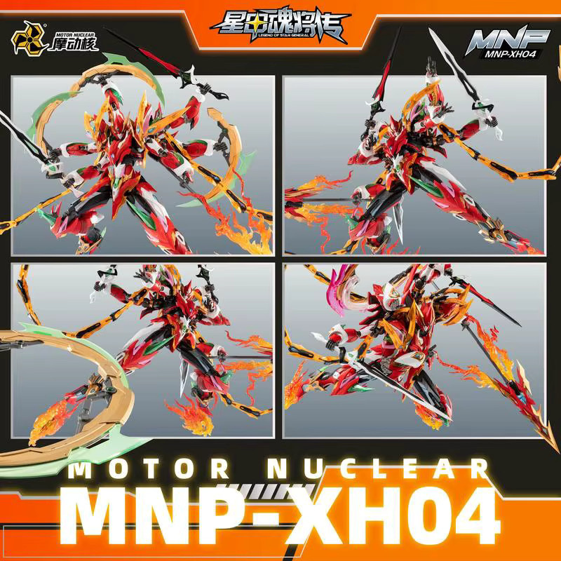 Fondjoy Ne Zha Montage Modell Kits, Mecha Modell, Action Figur - Bild 4