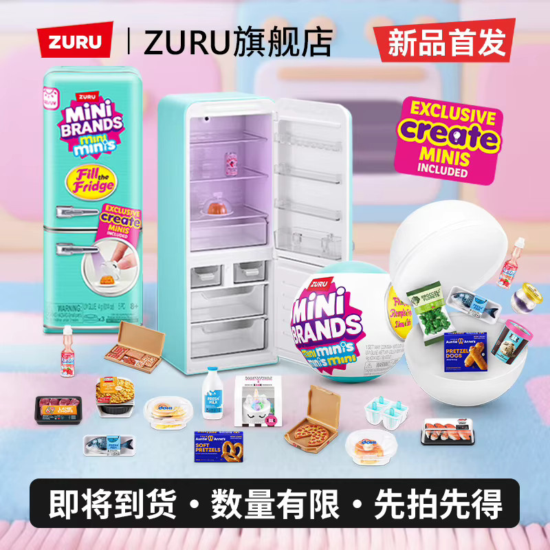 Zuru Mini Brands Überraschungskühlschrank, Miniatur-Szenenspielzeug - Bild 2