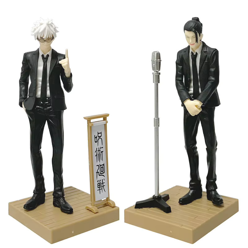 Bandai Jujutsu Kaisen Gojo Satoru Actionfigur, Kunststoff, Einzelfigur - Bild 4