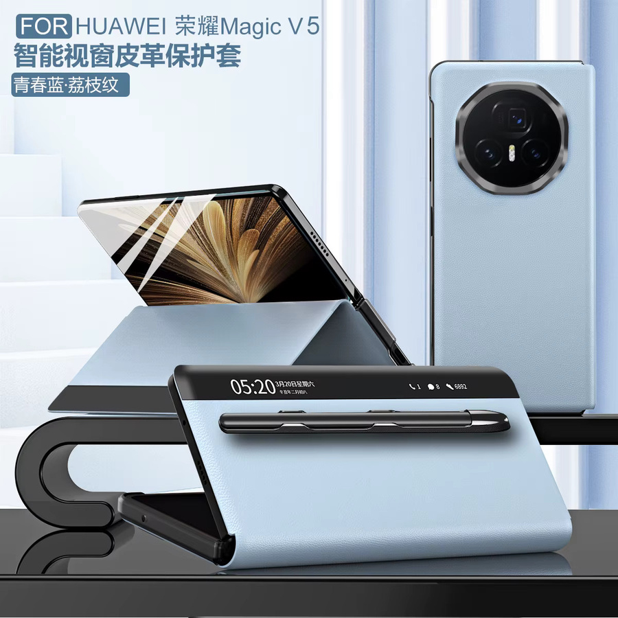 Smart Flip Lederschutzhülle für Honor Magic V5 V6 V3 mit Stiftfach in Blau - Bild 2