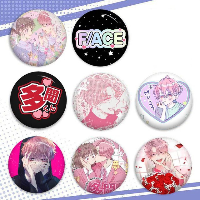 Kayou Abzeichen Anime Tamon-kun Ima Docchi!, Weißblechbrosche, Bunt - Bild 1