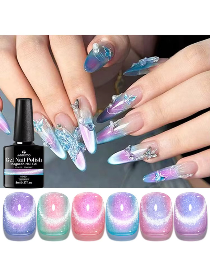 MSRUIOO Aurora Perlen Katzenaugen Magnetgel Nagellack, Schimmernd - Bild 6