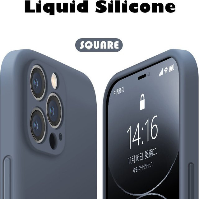 Fashion Square Silikon Schutzhülle für OPPO Find X3 Lite X5 X6 Pro und Realme GT 3 in Grün - Bild 1