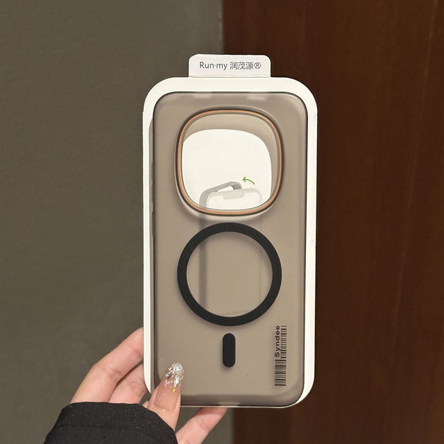 Xiaomi Schutzhülle für Redmi Note 15 Pro Plus und Redmi Note 14 Pro Plus, magnetisch, mattiert, transluzent, Farbe: Orange/Transparent - Bild 1